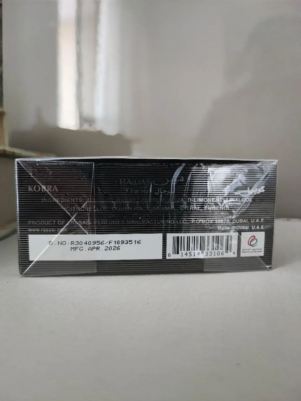 Hawas Kobra 100ml original  - Foto 3