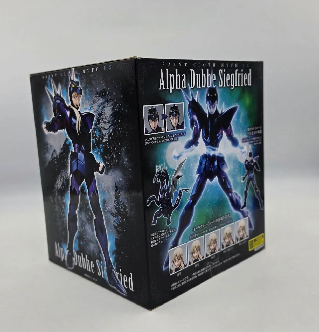 Cloth Myth Ex Siegfried de Dobhe Bandai  - Foto 2