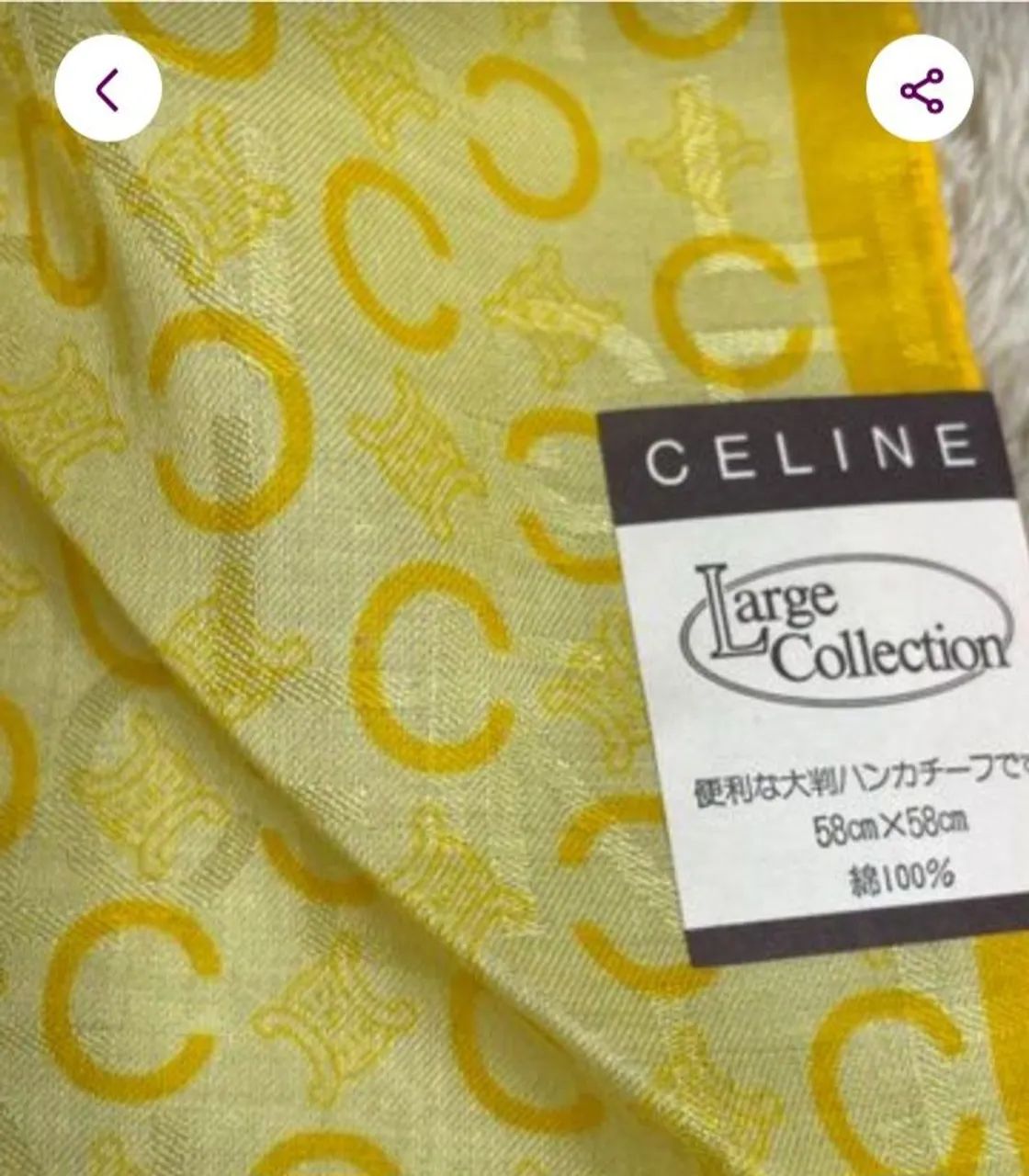 Lenço Celine original comprado no Japão com nf  - Foto 3