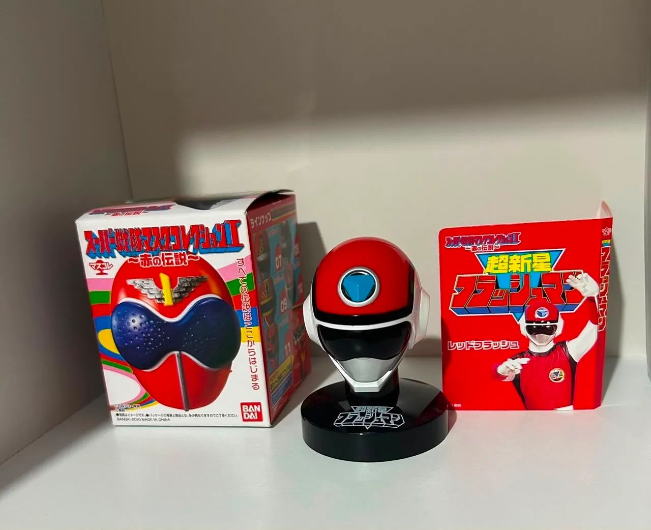 SET FLASHMAN - Capacete + Mook + CD - Jaspion Changeman Jiraiya - Foto 2