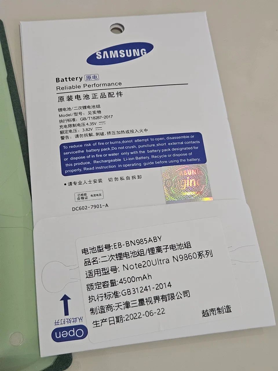 Bateria Original Samsung Galaxy Note 20 Ultra - Foto 2