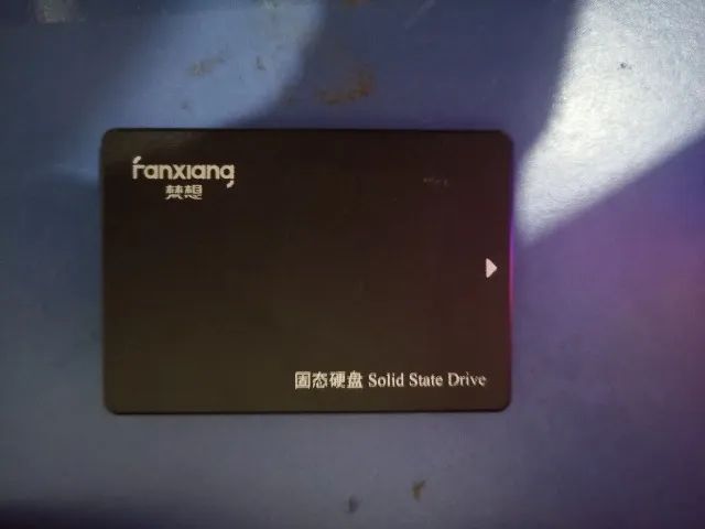FanXiang SATA SSD 1tb