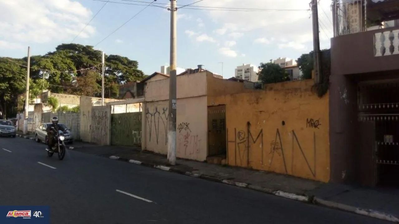 Terreno comercial à venda, Macedo, Guarulhos. - Foto 4