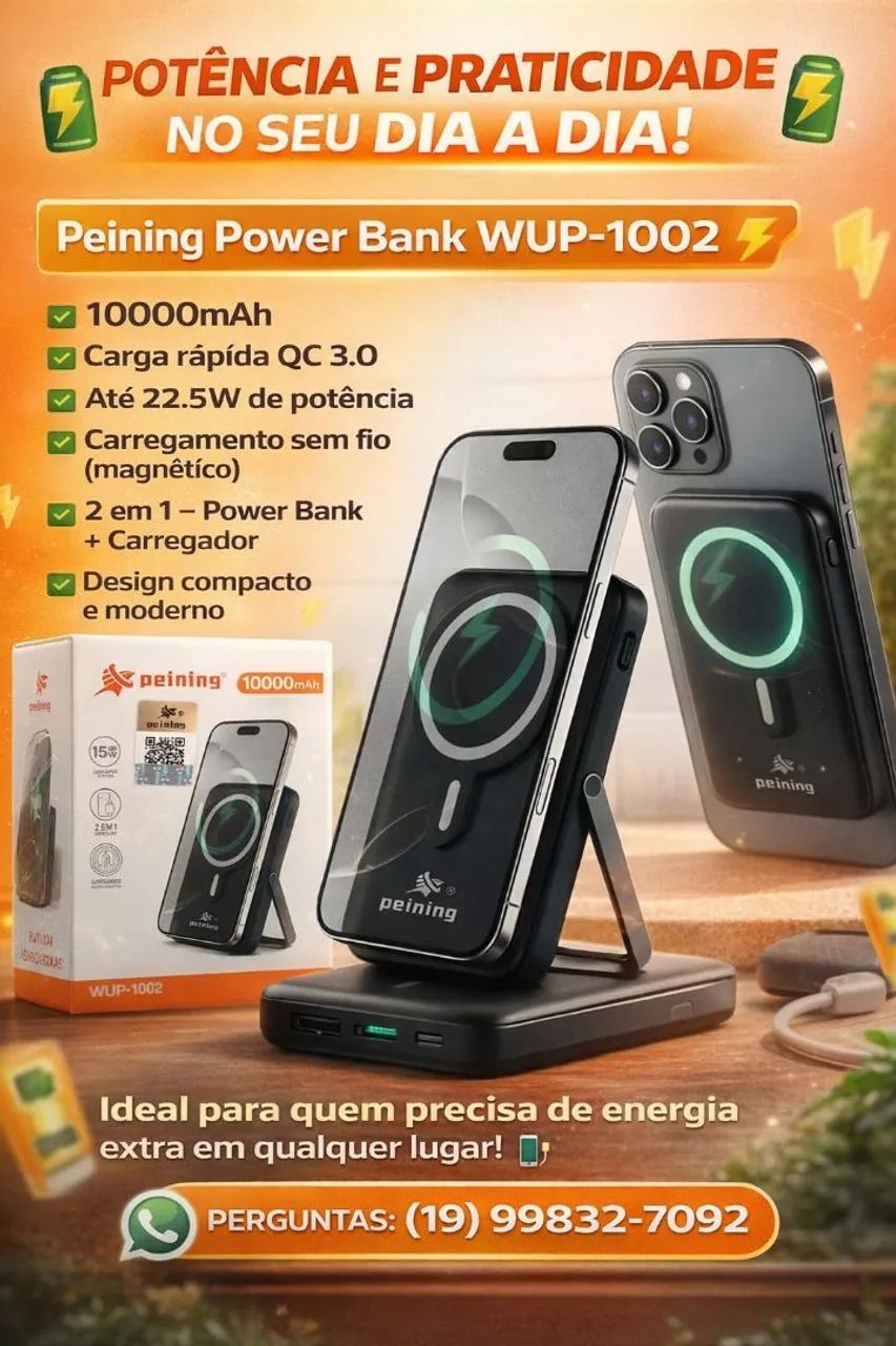 Peining Power Bank 