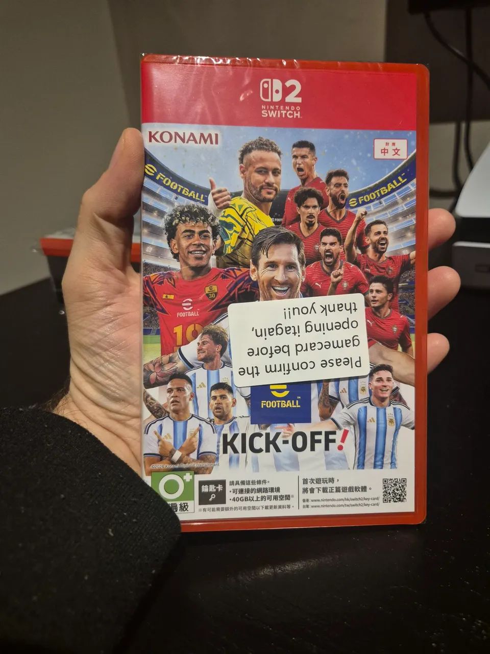 Efootbal Kick-off - Nintendo Switch 2
