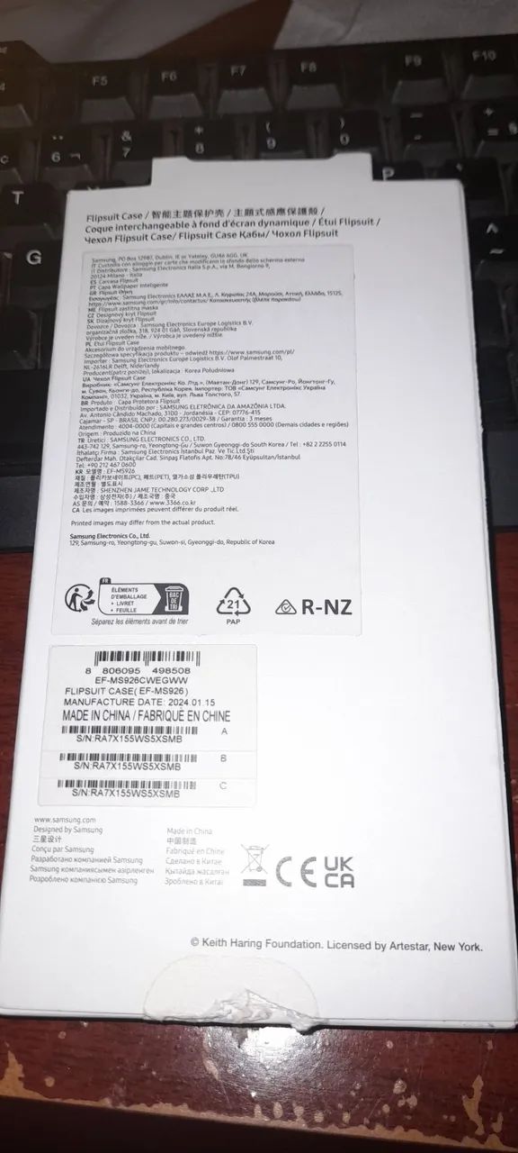 Capa flipsuit para galaxy s24 plus nova sem uso - Foto 2