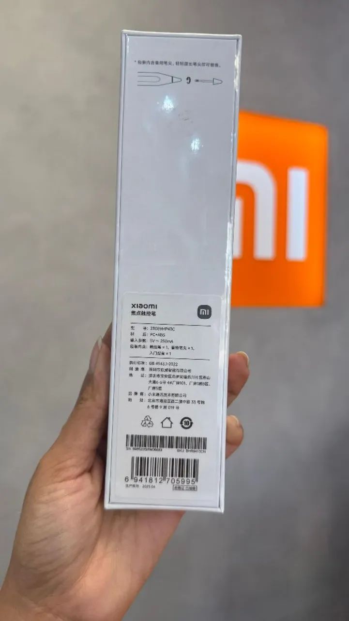 Caneta Xiaomi Smart Pencil Focus Original Para Xiaomi Pad 8 e 7 - Foto 3