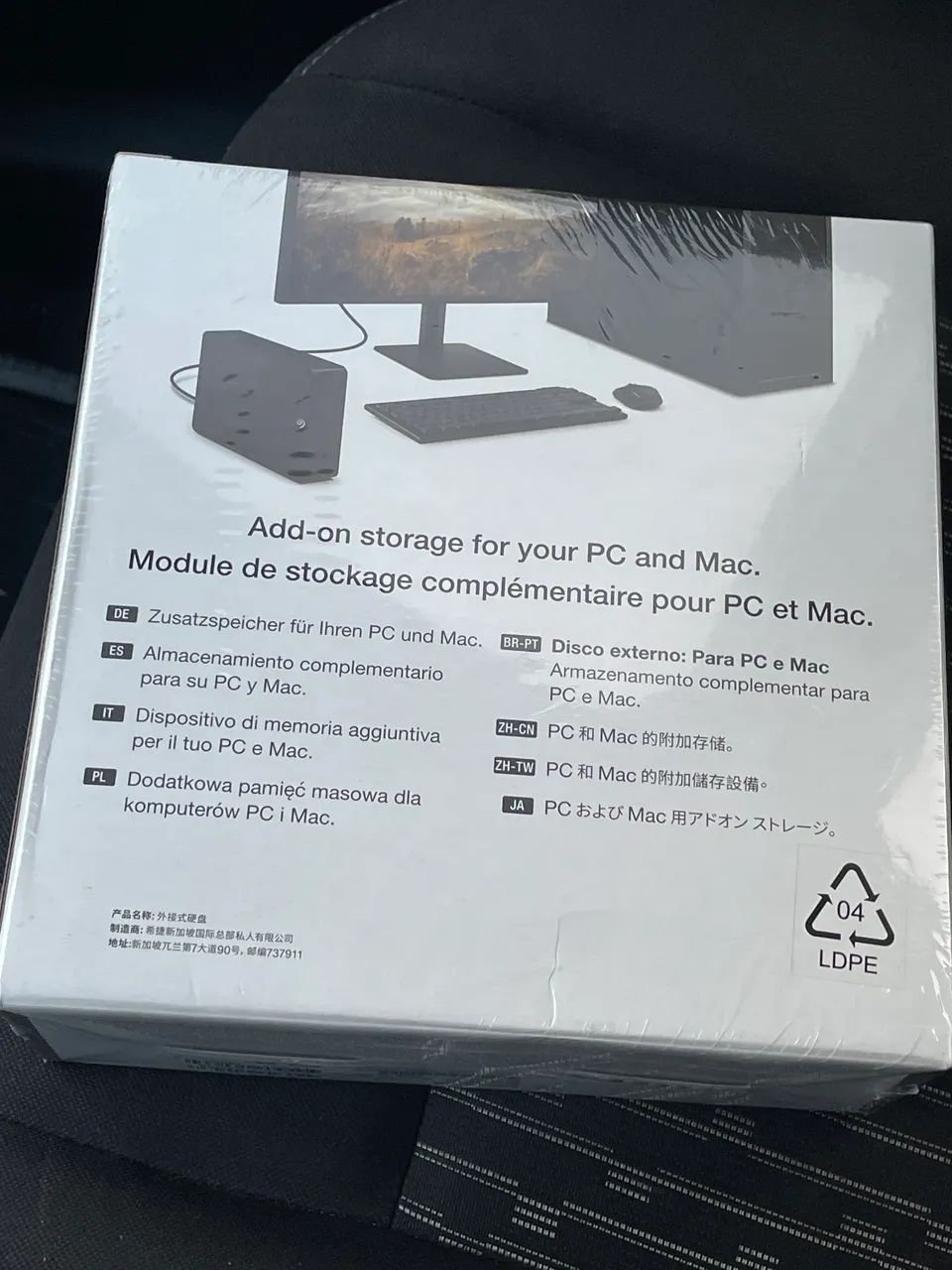 HT 10 TB SEAGATE - Foto 2