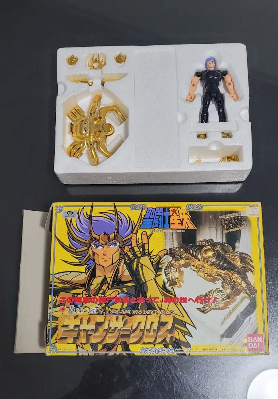 Boneco Cavaleiros do Zodiaco Câncer Bandai ( Japonês original