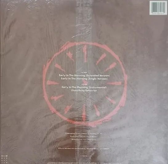 ROBERT PALMER  - EARLY IN THE MORNING  - Foto 3