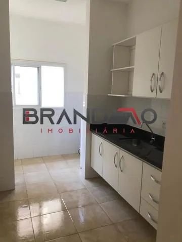 Apartamento no Edifício Guarujá - Nova Aliança Ribeirao Pret - Foto 2
