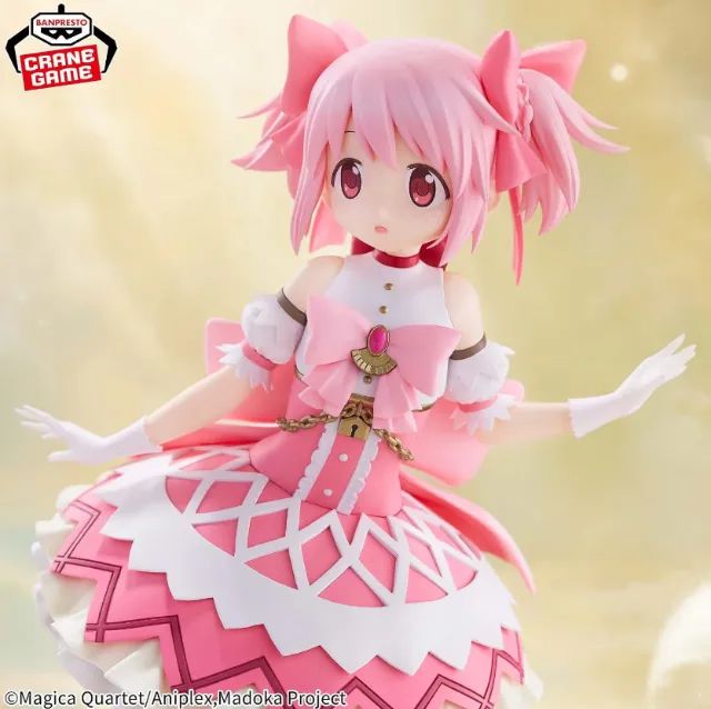 Figure Madoka Kaname Bandai - Foto 2