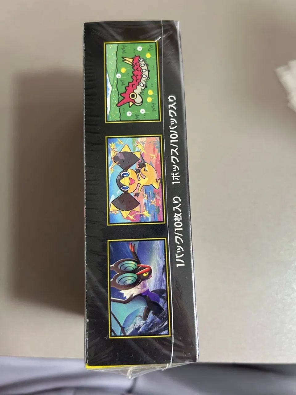 Box mega dream ex - Foto 2