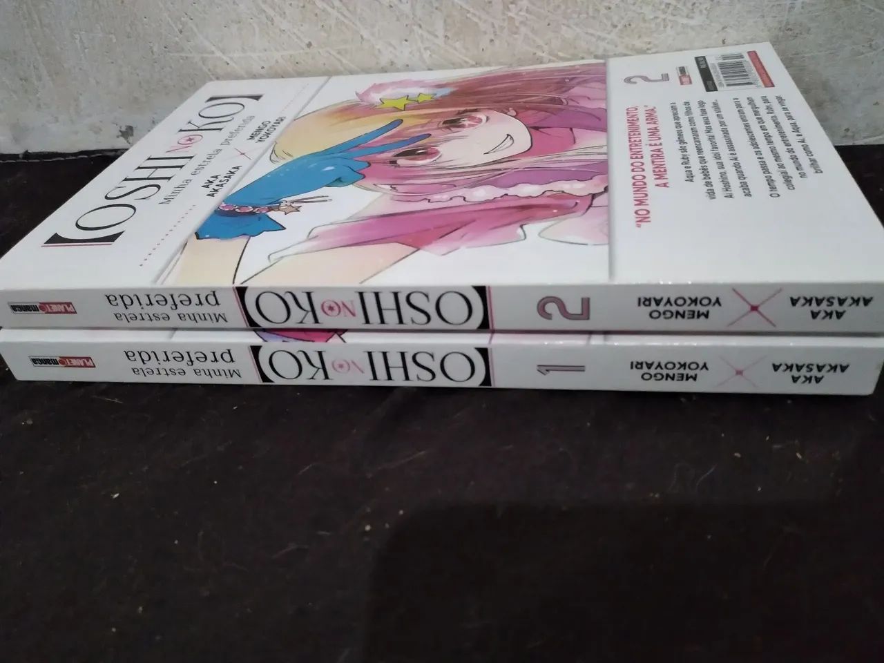Oshi no Ko - Minha Estrela Preferida  - Foto 4