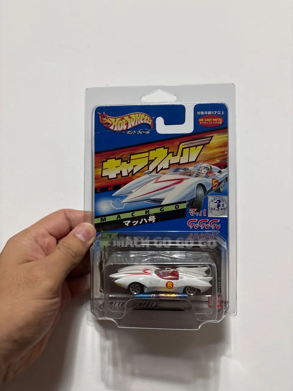 Speed Racer Hotwheels Mach 5 Charawheels 