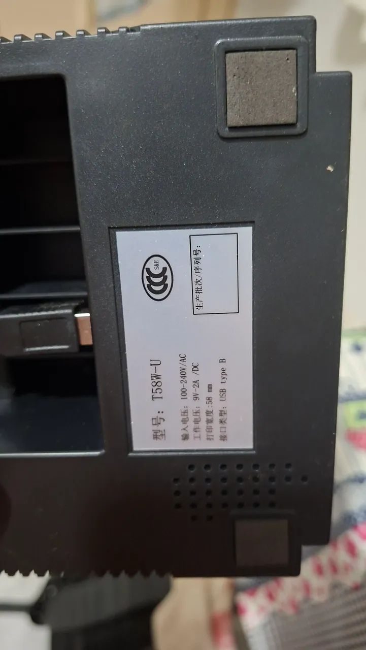 Impressora NFE - Foto 2