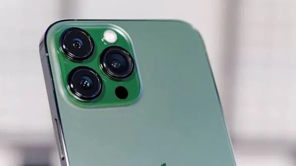 Vendo iPhone 13 Pro aceito cartão 