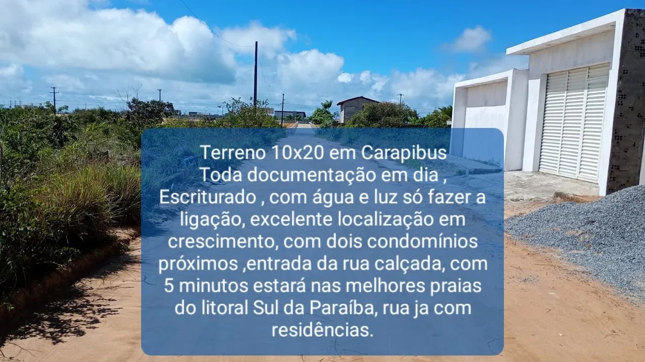 Terreno em carapibus  - Foto 3