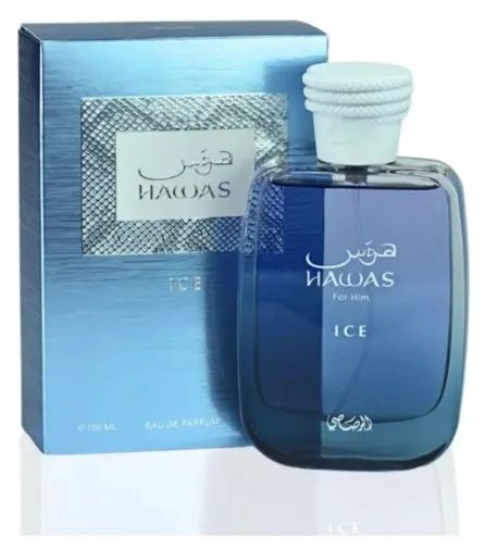 Perfume Arabe  Hawas Ice 100ml  Edp - Foto 3