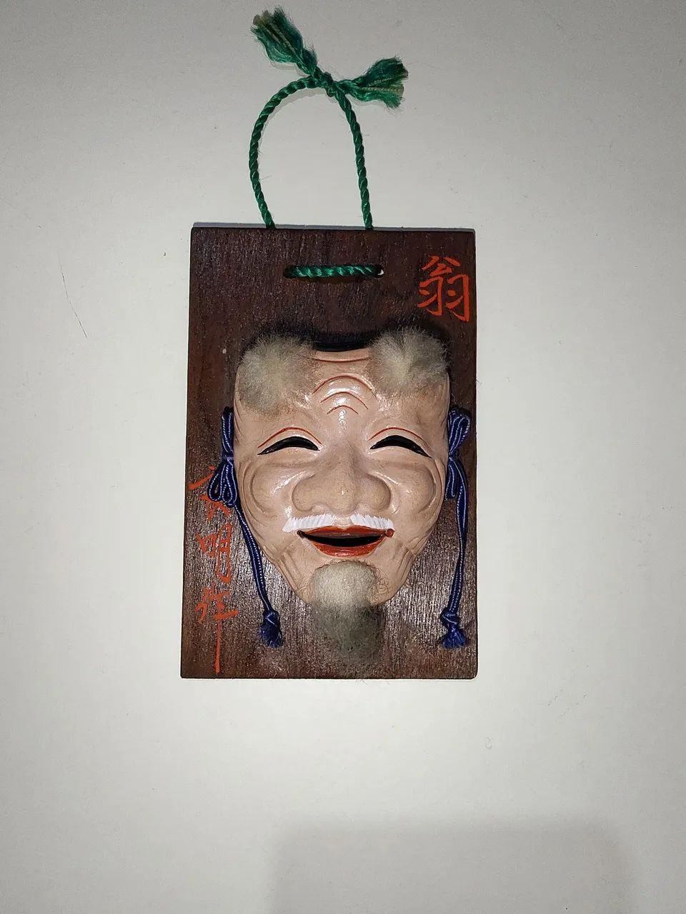 Máscara japonesa antiga  - Foto 2