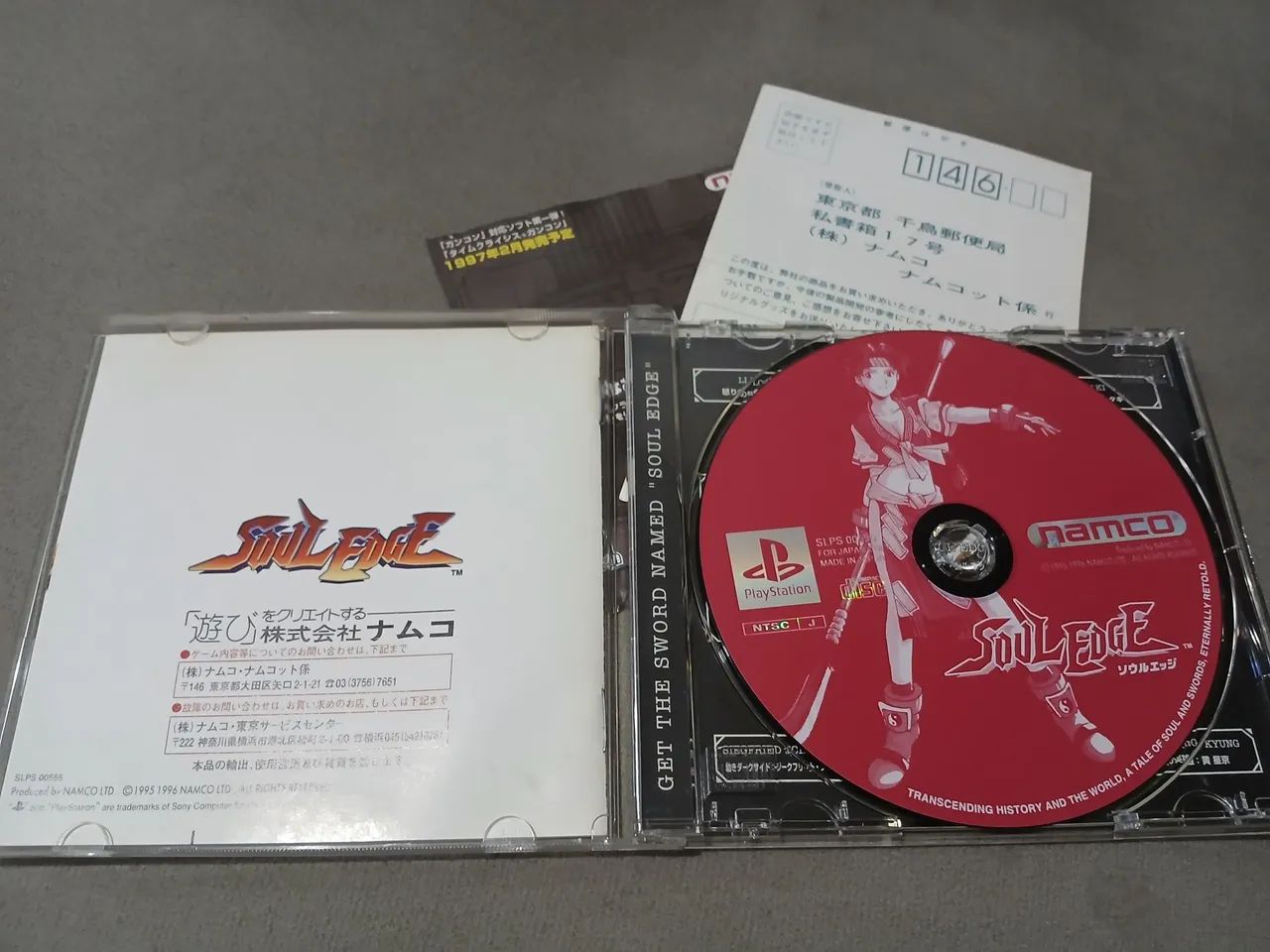Soul Edge - Foto 3