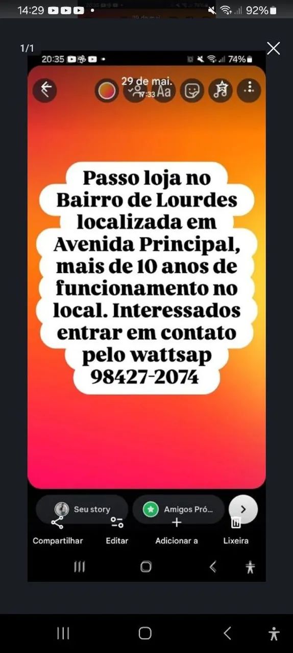 Passo Loja Bairro Lourdes 