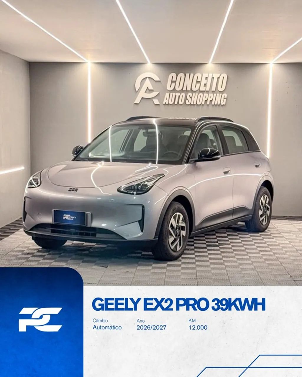 Geely EX2 Pro 2027