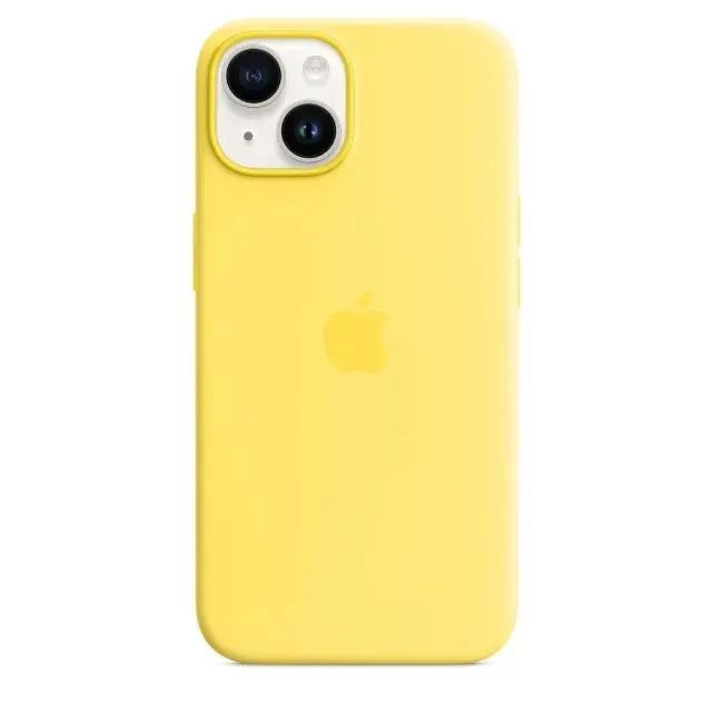 Capa de silicone com MagSafe para iPhone 14 - Amarelo-canário