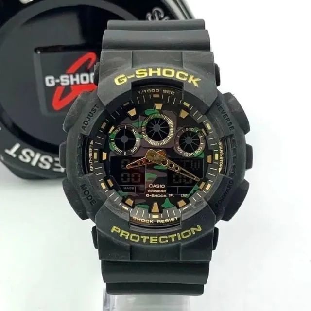Relógio Gshock G55D