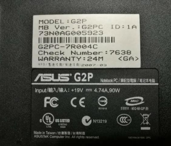 Asus G2 Gaming Notebook (Core 2 Duo 2GHz, 2GB Ram, 160GB HD) - Foto 4