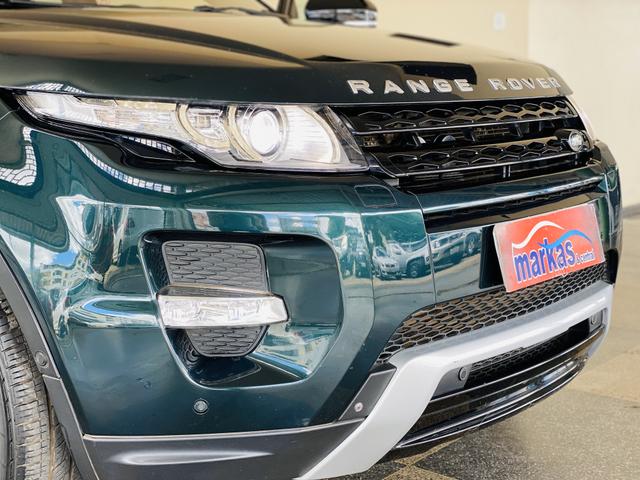 Range Rover Evoque - Foto 15