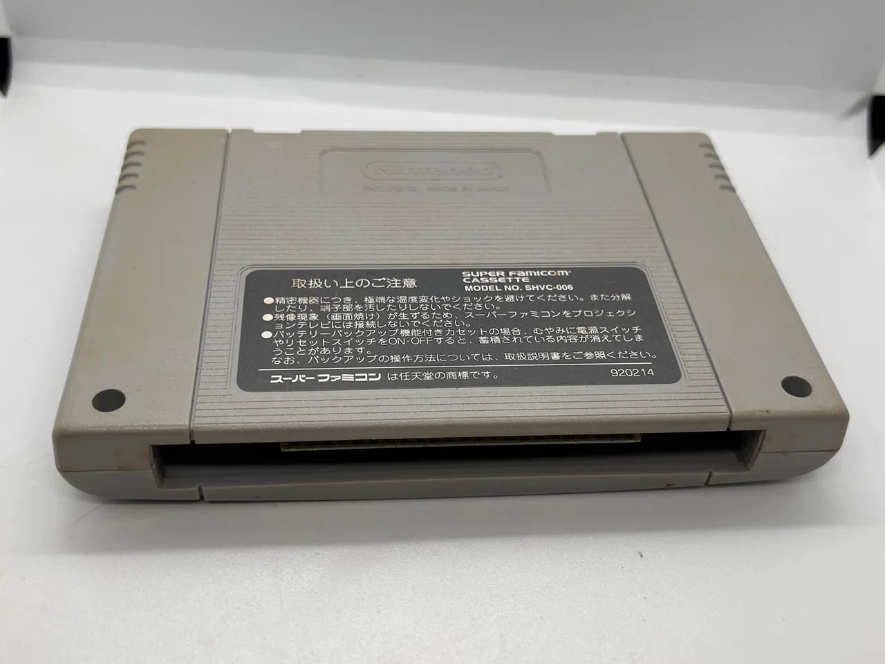 Jogo Super Formation Soccer 2 Famicom  - Foto 2
