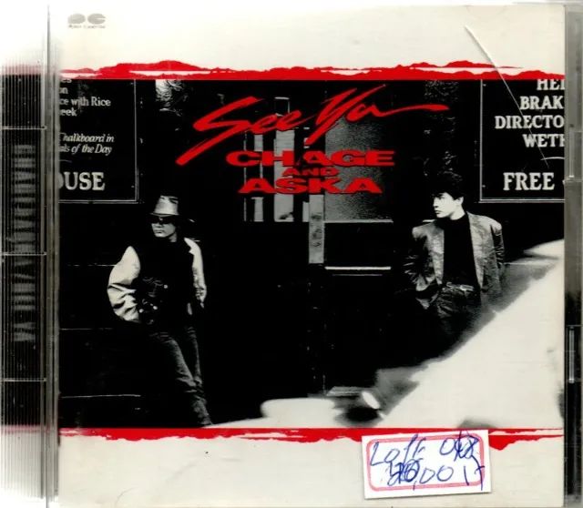 See Ya Chage & Aska