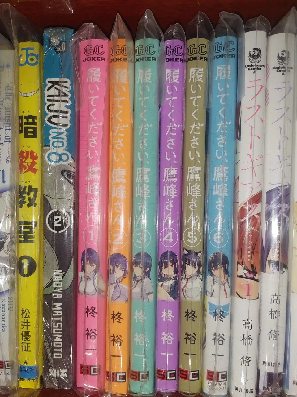 Please Put Them On, Takamine-san em JP- Volumes 1 a 6