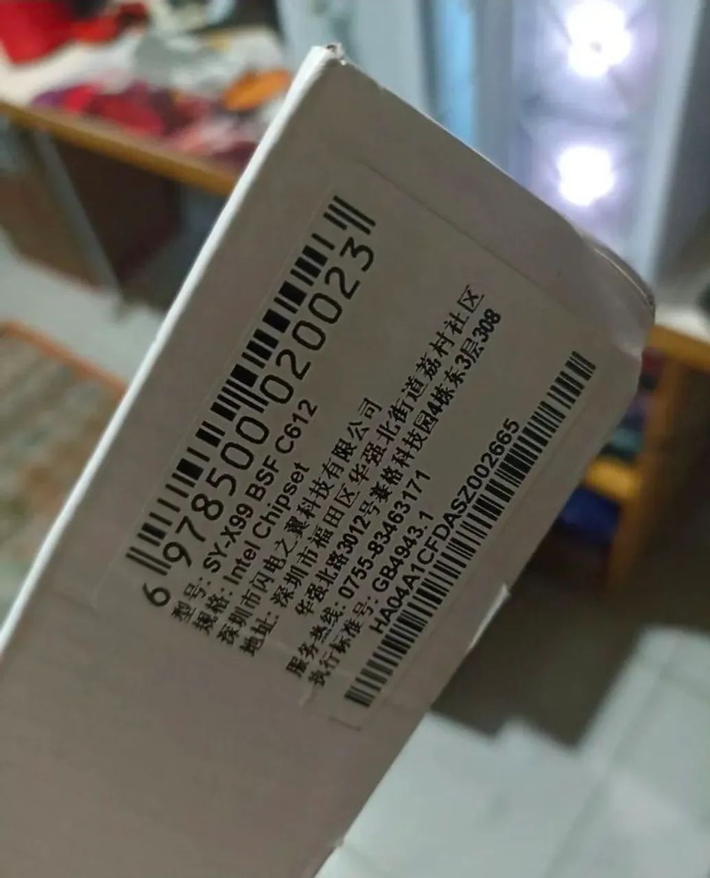 Placa mãe Soyo x99 D4 - Foto 3