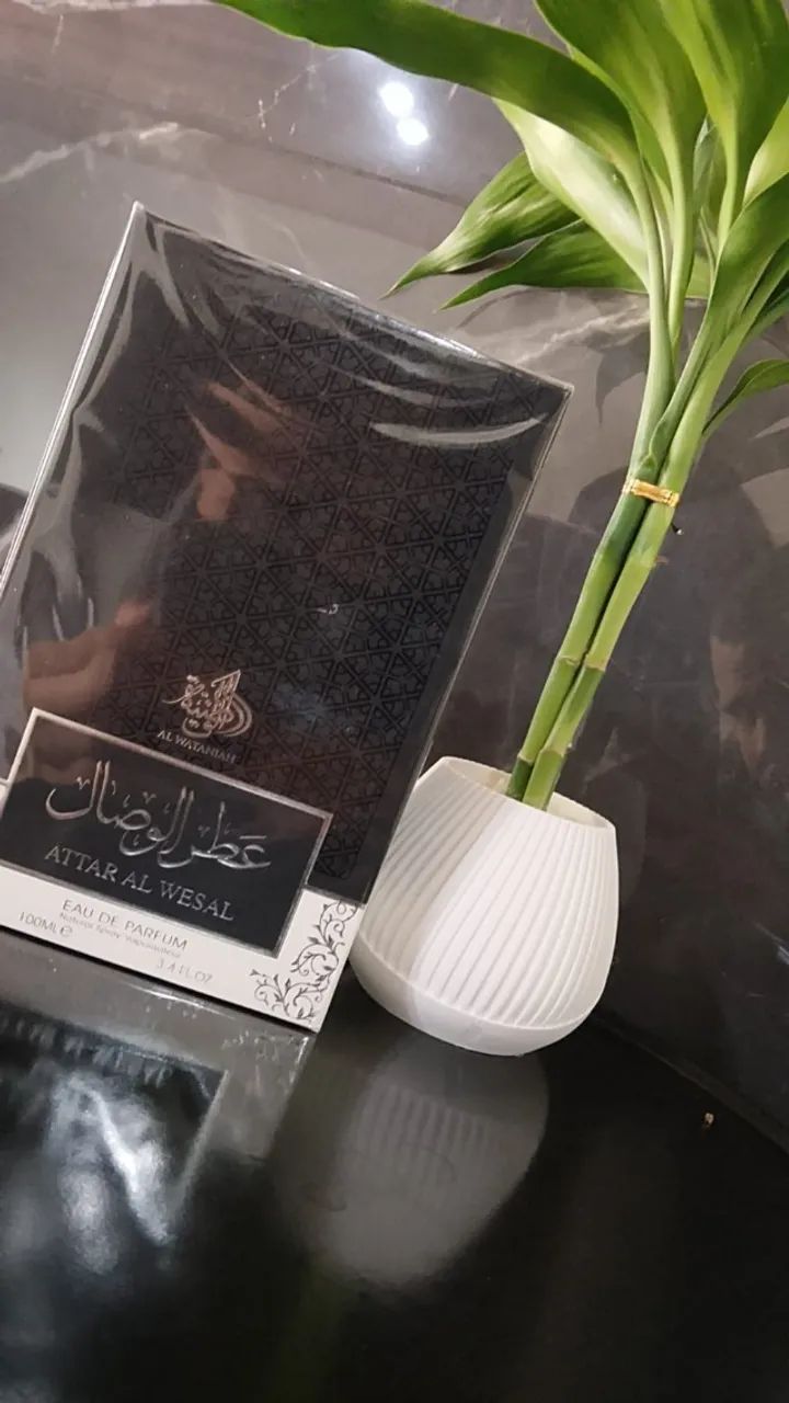 Attar Al Wesal