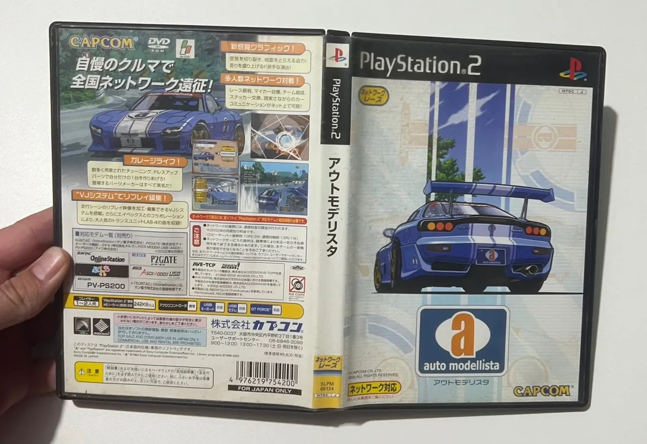 Automodelista ps2