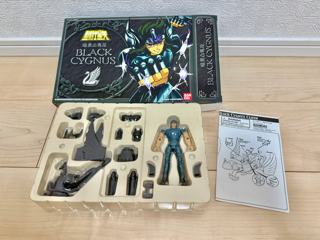 ネオ 3台　まとめ パネルセット 当時物　バンダイ　ネオビジョン ダイナマイトアクション 完成品｜ホビーサーチ ダイアポロン その他