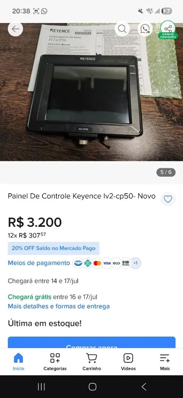 Sistema de visao completo keyence  - Foto 4
