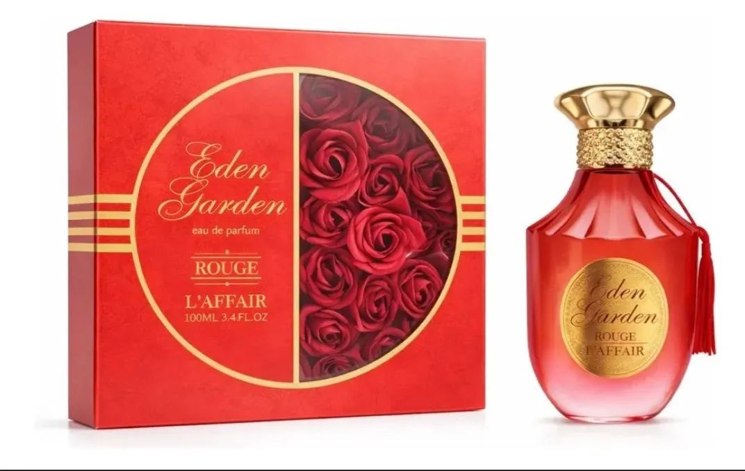 AUBADEオーバドゥCHARME d'EDEN 75C/3 Aubade - AUBADEオーバドゥREINE DES GLACES 75C/3の通販 by