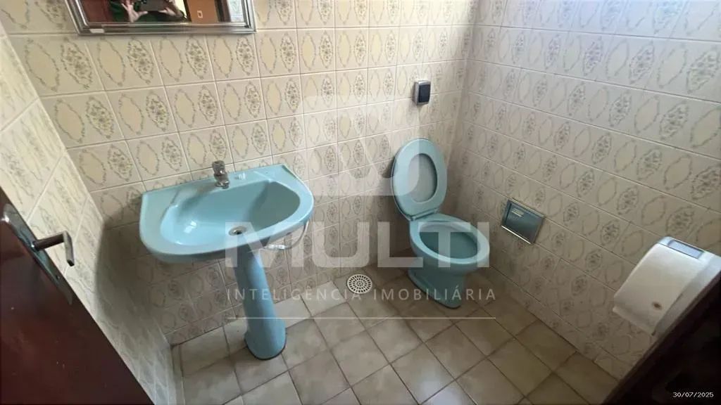 Sala - NOSSA SENHORA APARECIDA - Foto 2