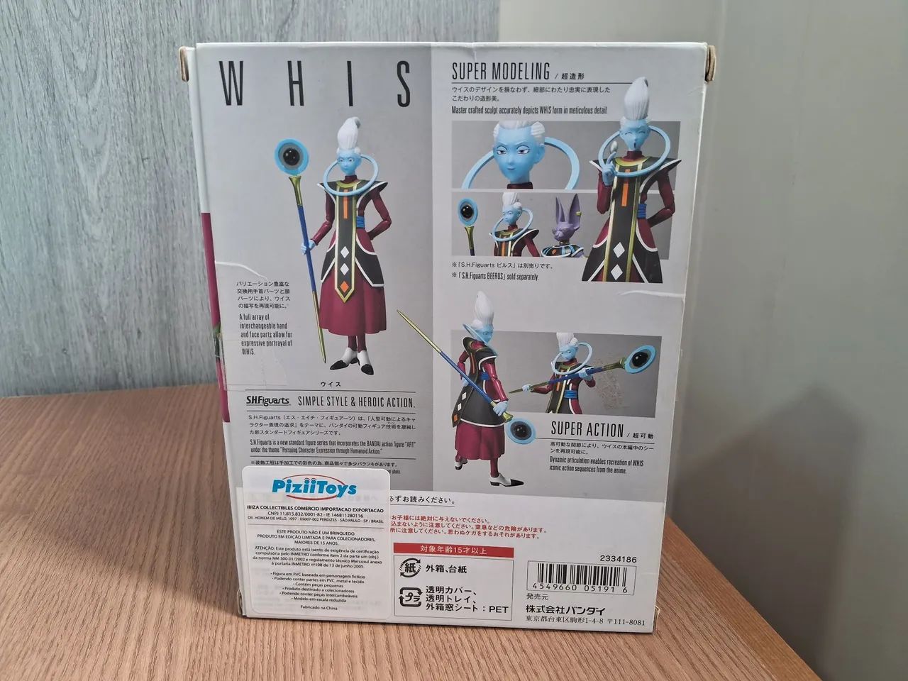 Dragon Ball Super Whis SHF Figuarts  - Foto 2