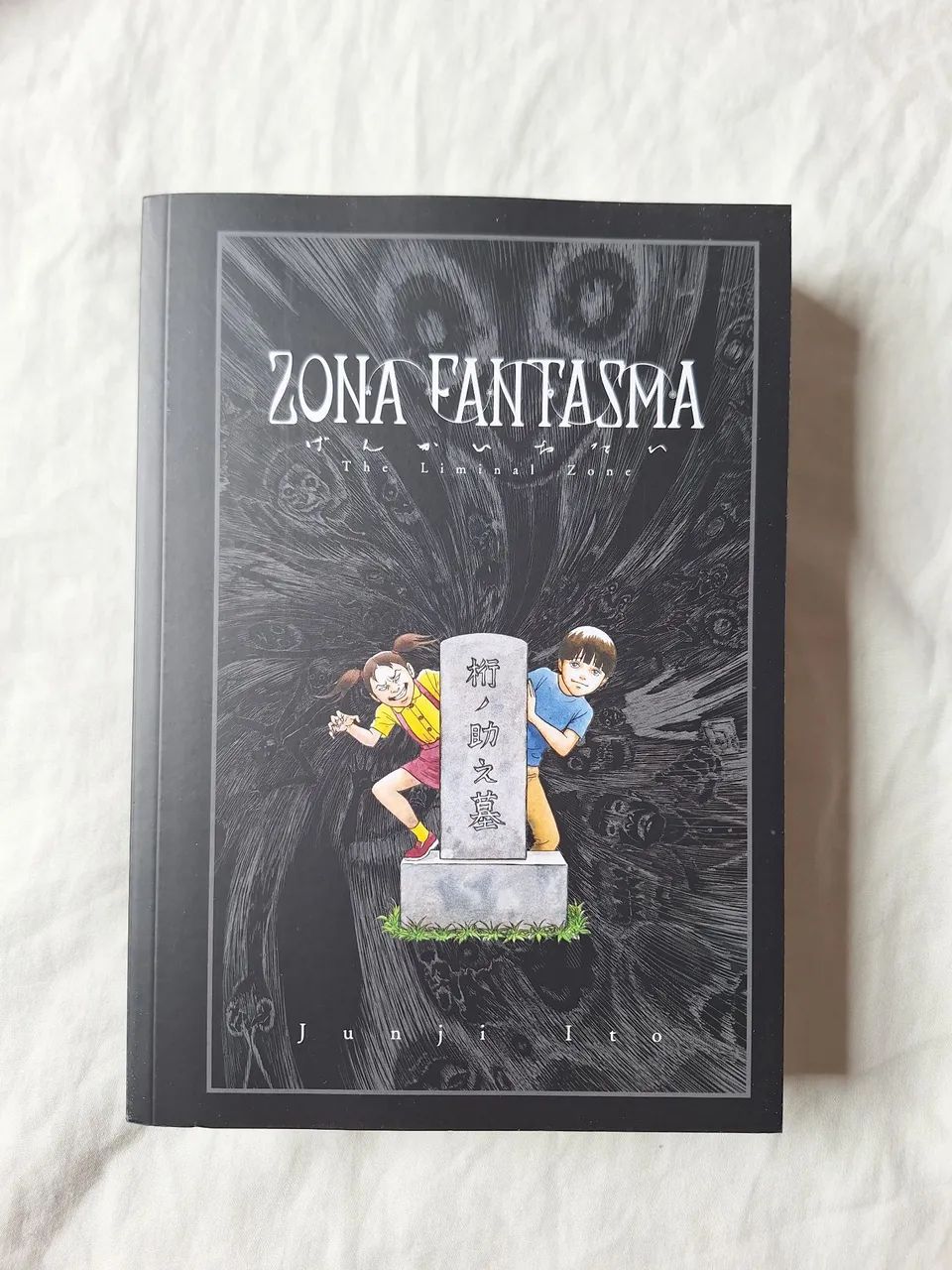 Zona Fantasma - Junji Ito - Foto 4