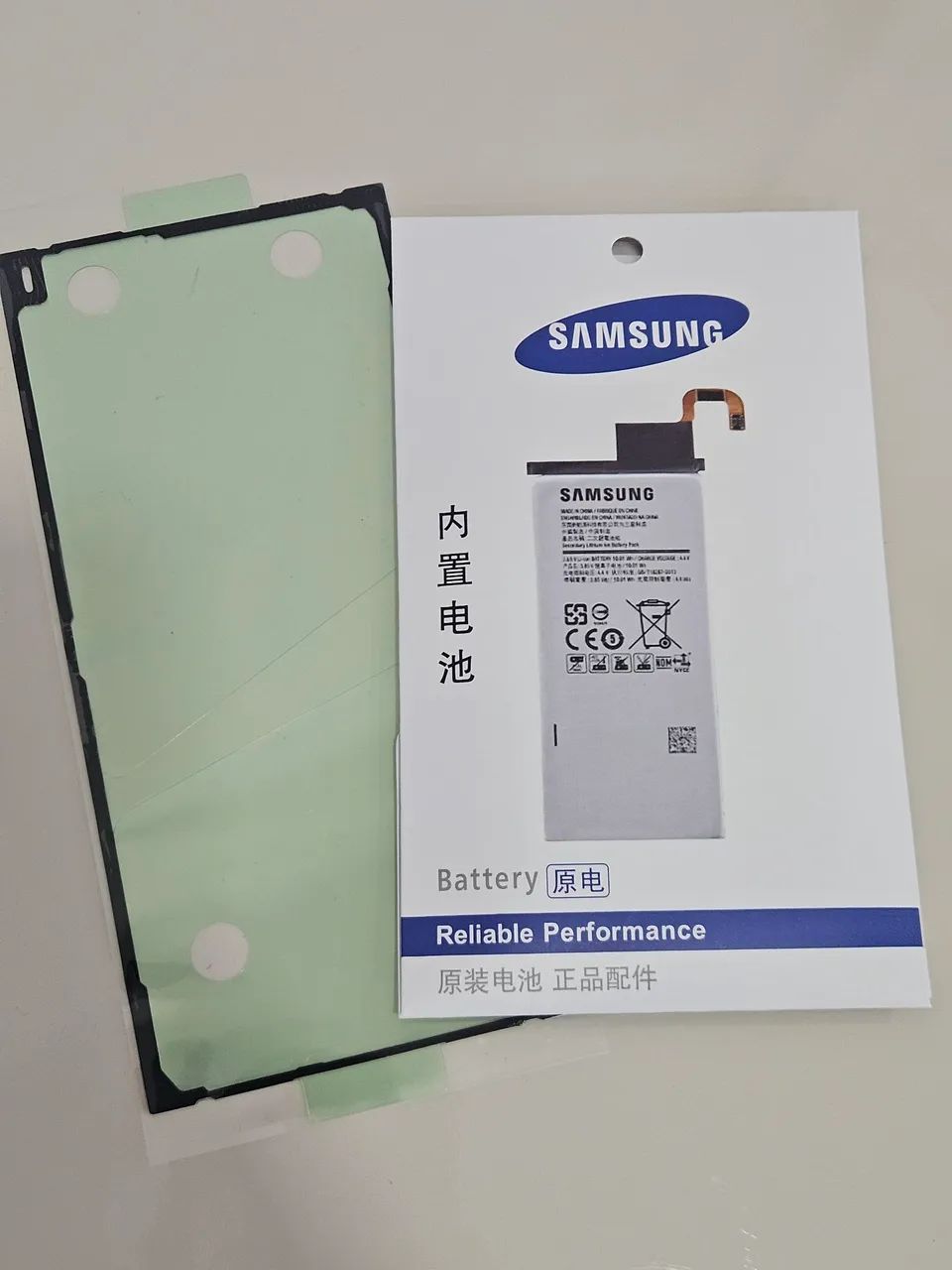 Bateria Original Samsung Galaxy Note 20 Ultra - Foto 3