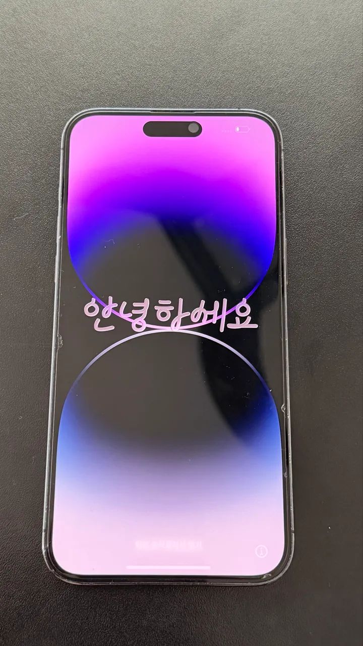 Vendo IPhone 14 Pro Max