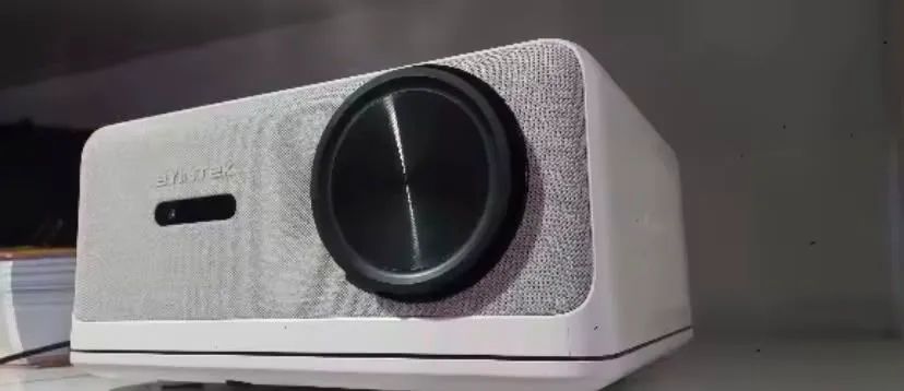 Byintek u14 pro 