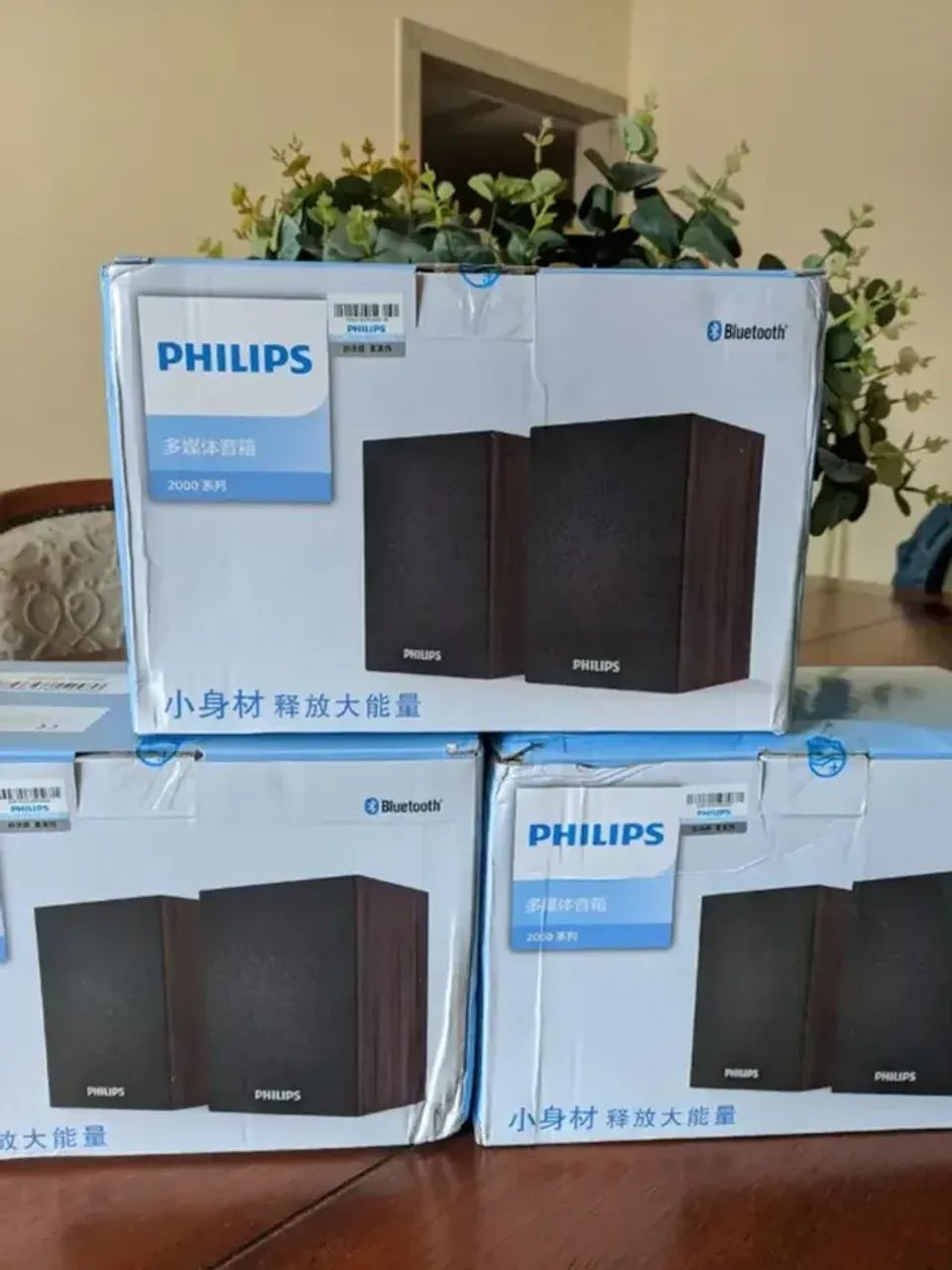 Caixa de som Philips SPA20 bluetooth - Foto 5