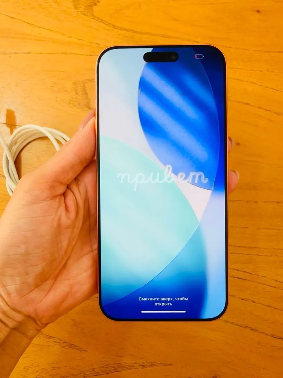 iPhone 17 PRO MAX 512 gb laranja  - Foto 2