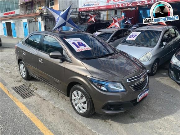 Chevrolet Prisma 1.4 mpfi lt 8v flex 4p manual