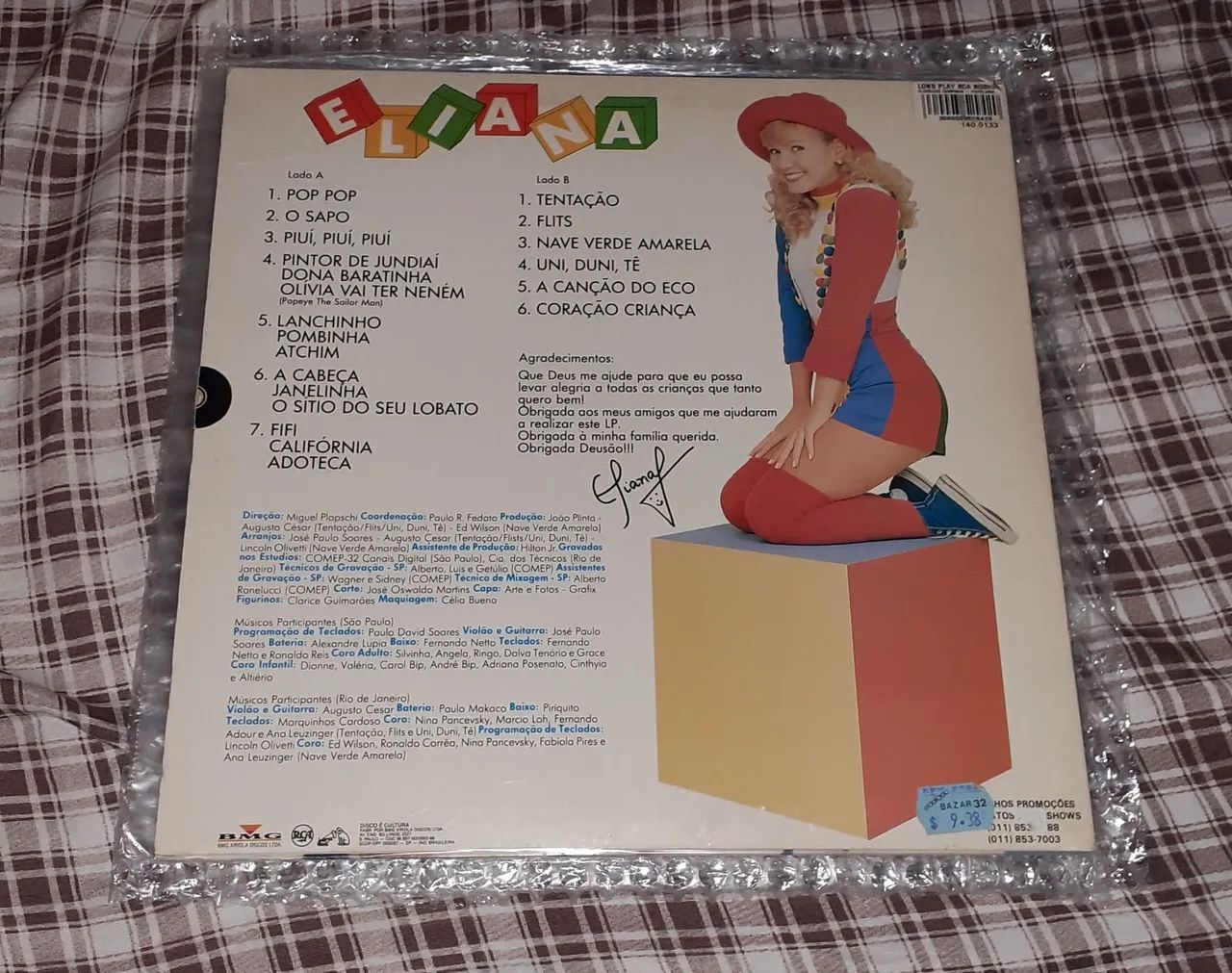 LP Eliana 1994 com encarte - Foto 2